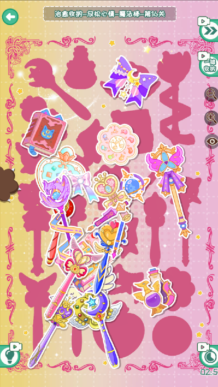 收纳奇妙物语好玩吗 收纳奇妙物语玩法简介截图