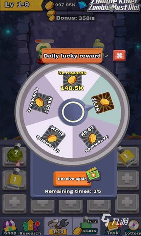 2025热门跑酷打僵尸游戏推荐：边跑边战的僵尸射击手游合集