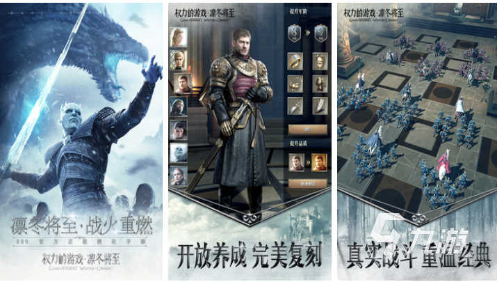 2025年最受欢迎的10款欧美趣味手游推荐:高口碑、耐玩又上头