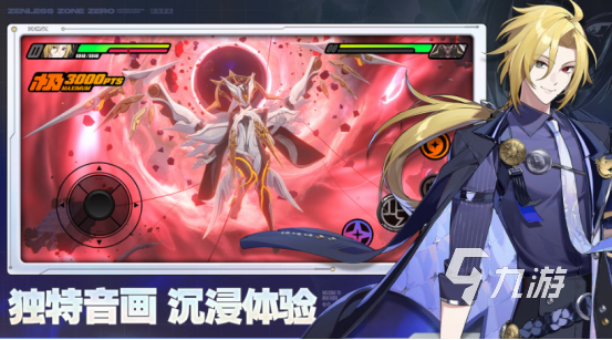 2025高人气硬核手游推荐:深度玩法、高难度挑战与玩家口碑TOP榜单