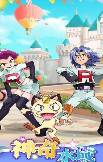 2025年最值得玩的宝可梦游戏推荐:历代高质量作品深度评测