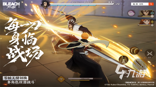 2025年高人气竞技游戏排行榜:热门MOBA、FPS与战术射击游戏推荐