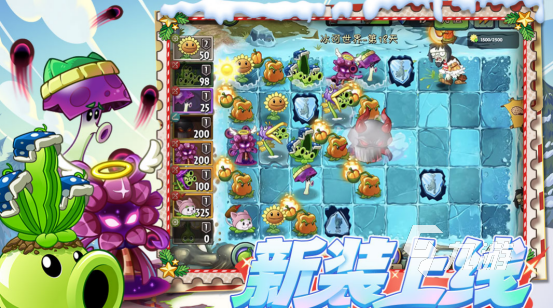 植物大战僵尸手游推荐2025：热门高人气PVZ类游戏下载榜单