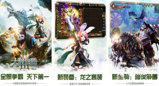 2025高画质手游推荐:画质顶尖、口碑爆棚的热门游戏下载指南