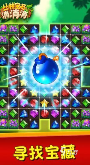 很老的一款神庙宝石消除游戏叫什么 2025好玩的宝石消除手游推荐