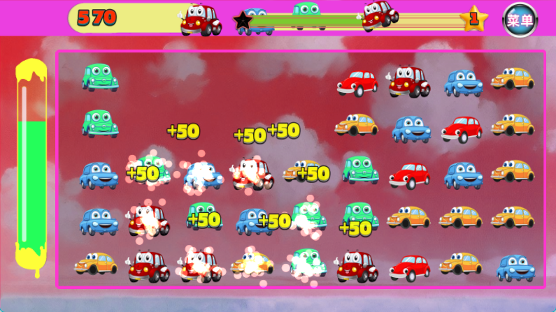 梦幻飙车大师消消好玩吗 梦幻飙车大师消消玩法简介截图