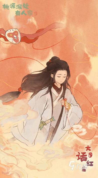 2024游戏排行榜 人气较高的手游推荐