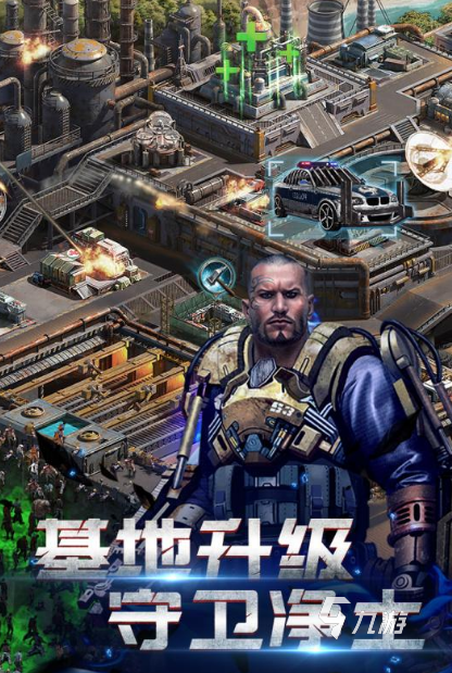 超好玩的策略塔防游戏推荐2025 热门的塔防手游大盘点