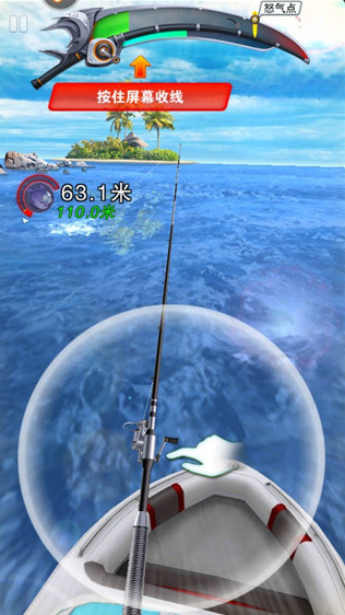 最真实的手竿钓鱼游戏推荐 2025好玩的钓鱼游戏盘点截图