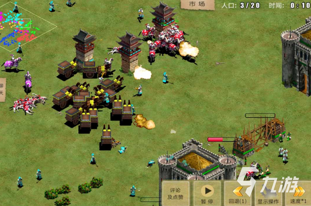 自己建立势力的单机游戏叫什么 免费的建造势力游戏盘点2025