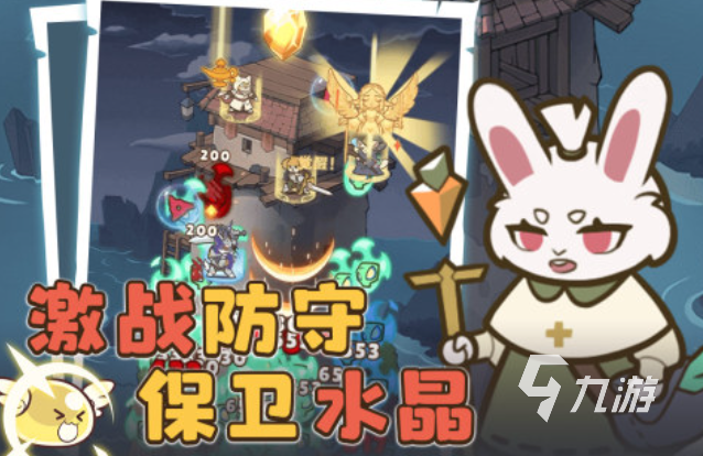 不氪金的手游排行榜前十名 经典的不氪金游戏下载2025