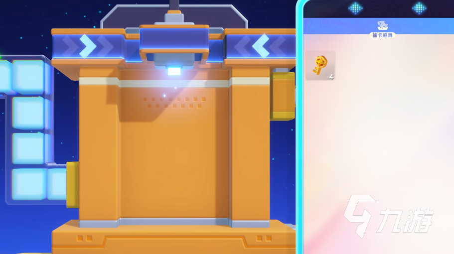 星绘友晴天派对怎么玩 星绘友晴天派对玩法解析