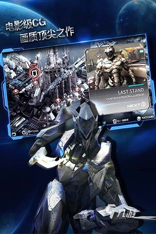 好玩的单机无网络游戏大全 超人气单机手游排行榜2025