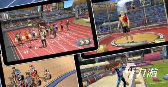 2025流行的运动会游戏下载推荐 趣味性强的运动会游戏大全