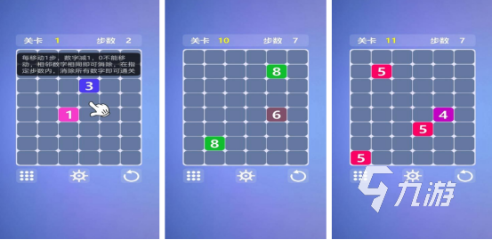 流行的找数字游戏有没有 2025免费的数字手游推荐合集