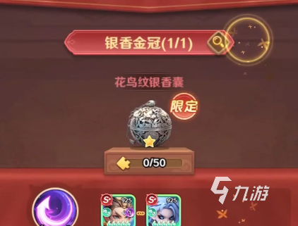 巨神军师神魔排行榜最新介绍 巨神军师神魔推荐