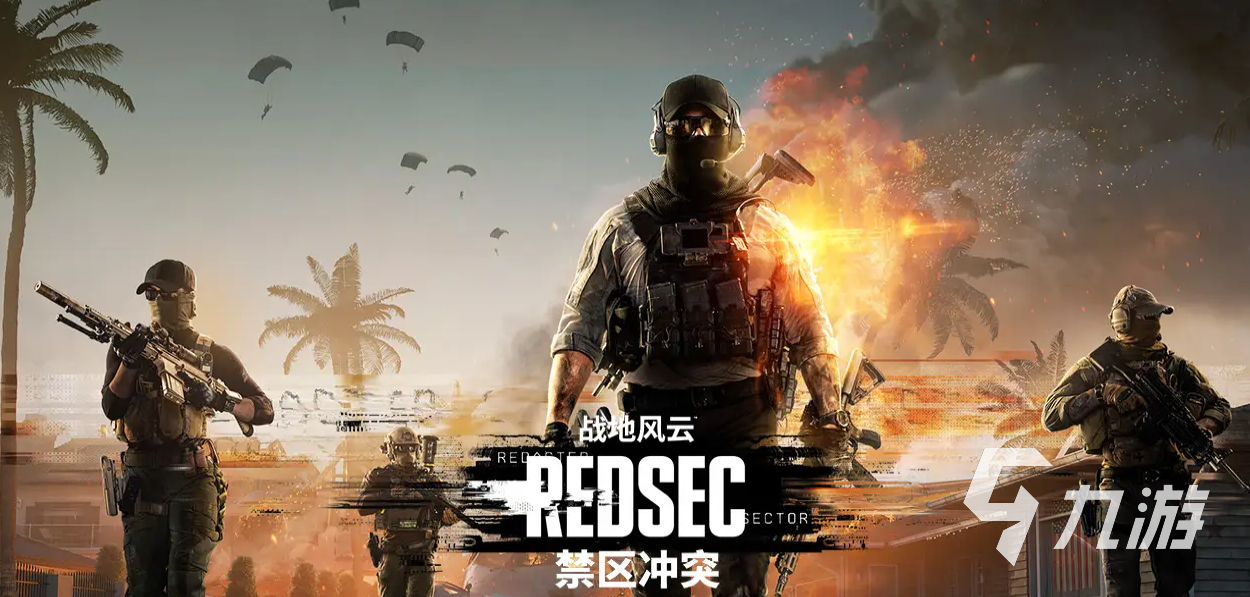 《战地6》1.13版本更新前瞻：全新载具、地图改动与平衡性调整详解