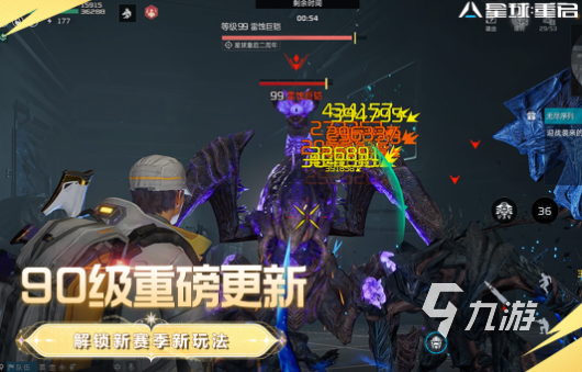 有趣的星球游戏推荐 2025星球模拟手游top5