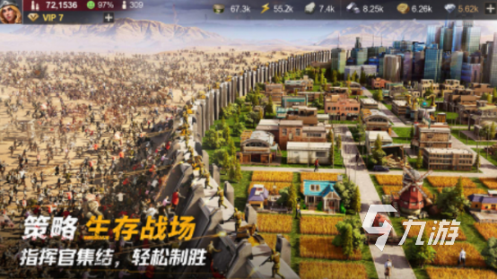 又能盖房子又能打枪的游戏有哪些 2025好玩的建造房子手游推荐