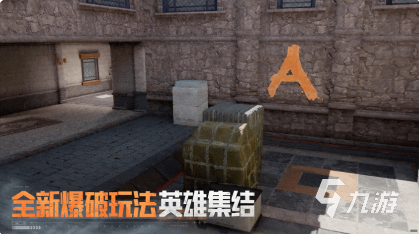 暗区突围S16赛季实验品是什么 暗区突围S16赛季爆料