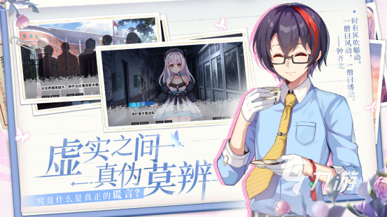 受欢迎的steam移植游戏大全有哪些2025热门的移植手游的推荐合集