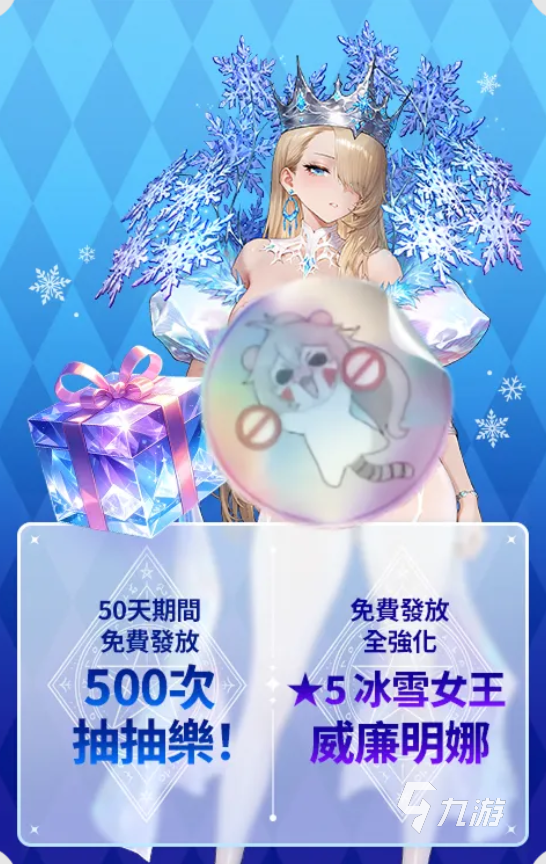 棕色尘埃2.5周年庆活动时间及全奖励汇总(含限定角色、皮肤、资源)