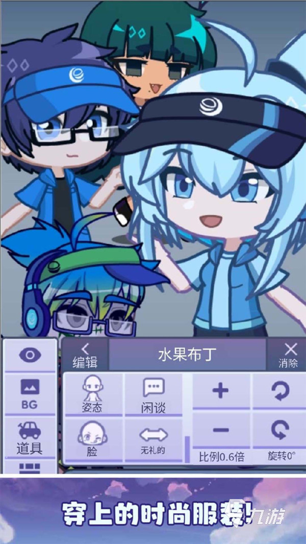 2025热门的派对游戏推荐 受欢迎的派对游戏排行一览