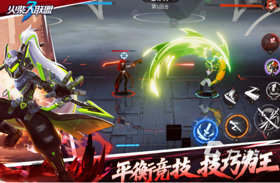 流行的单机远程联机游戏有哪些2025好玩的单机手游下载排名