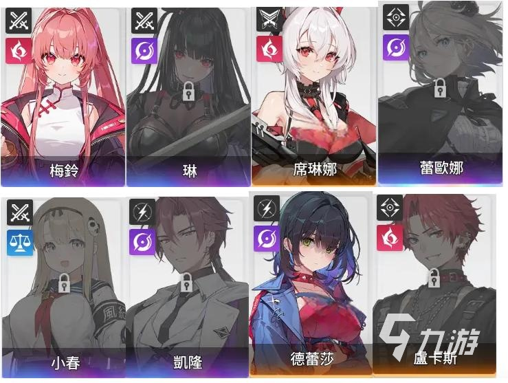 卡厄思梦境初始角色获取最快方法 卡厄思梦境初始角色获取指南