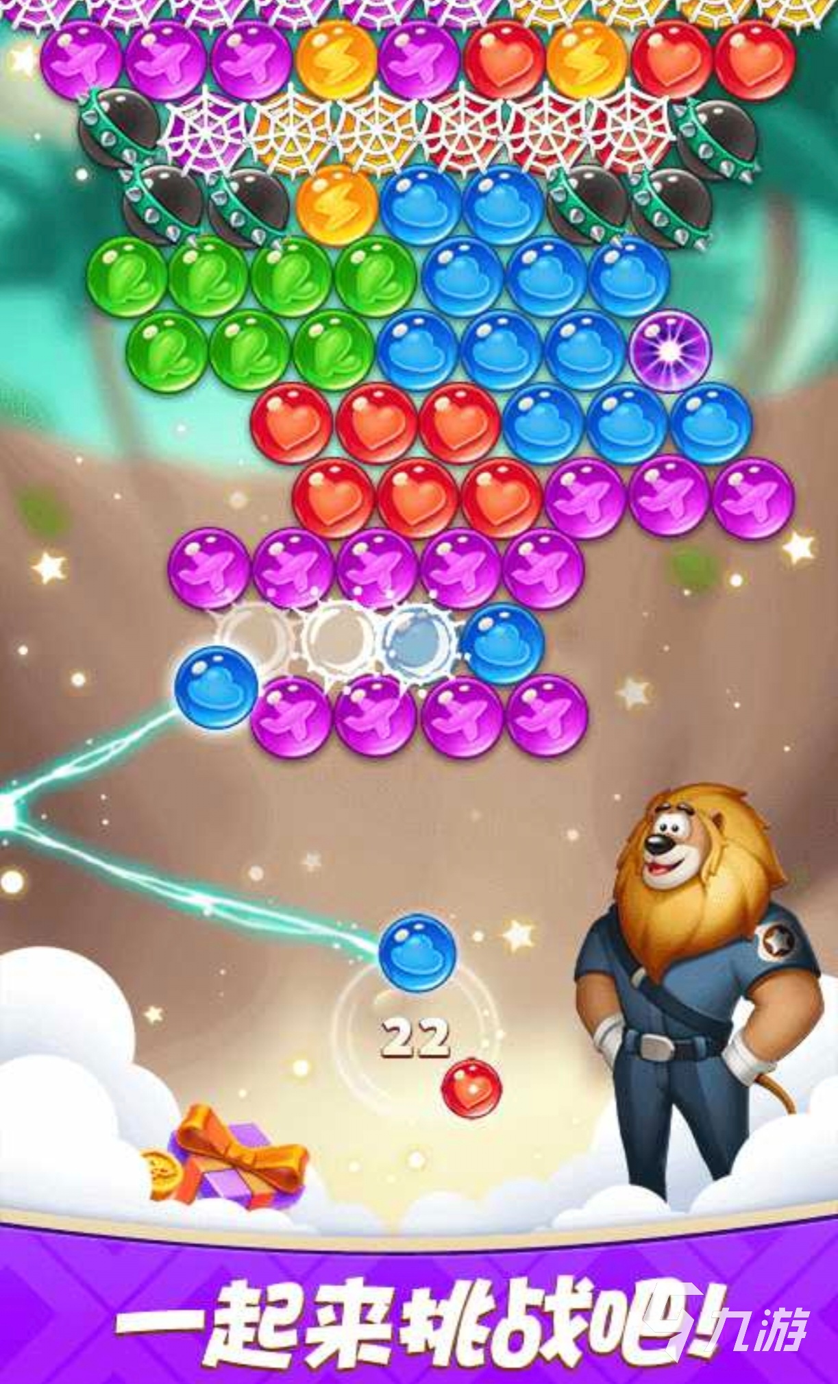 有哪些好玩的彩蛋游戏值得推荐 必玩的彩蛋手游排行榜2025