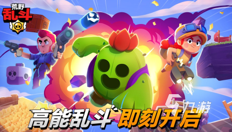 受欢迎的餐桌小游戏有哪些 2025五大耐玩的餐桌小游戏盘点