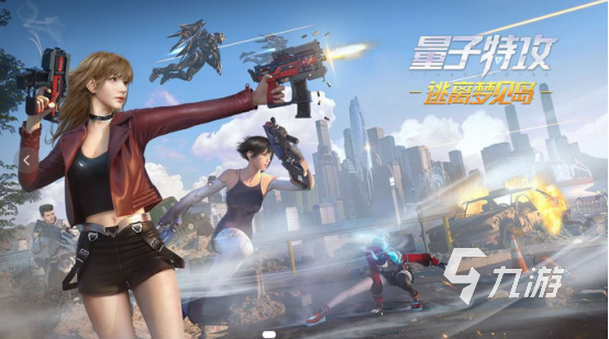 又能盖房子又能打枪的游戏合集2025 经典的盖房子打枪的手游有哪些