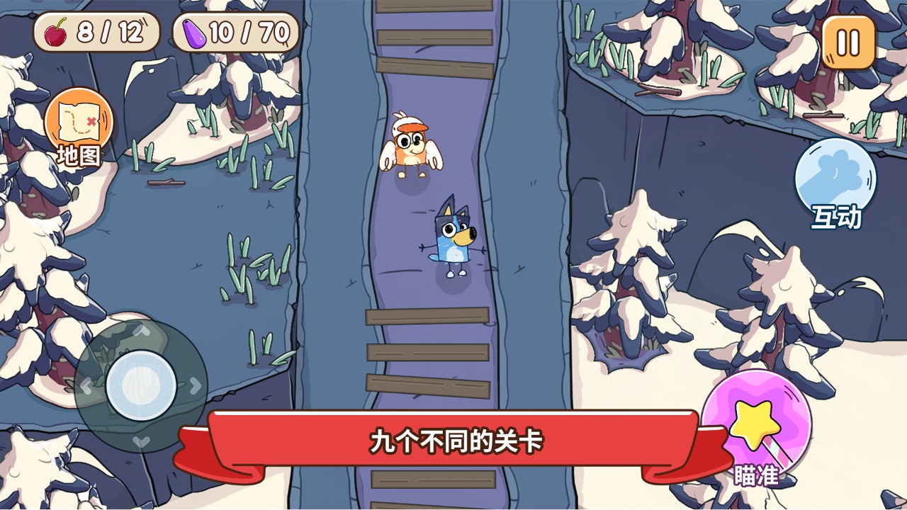 布鲁伊寻找金笔的冒险什么时候出 公测上线时间预告