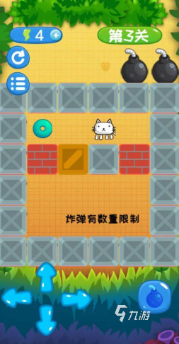 推箱子大挑战游戏盘点2025 火爆的推箱子大挑战游戏一览