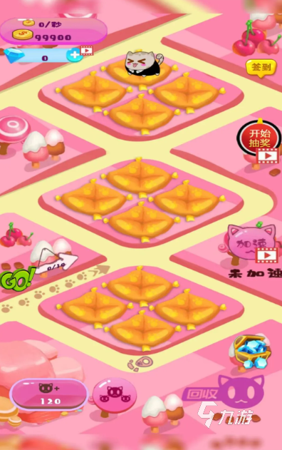 经典的合成类休闲游戏有哪些 2025流行的合成游戏盘点