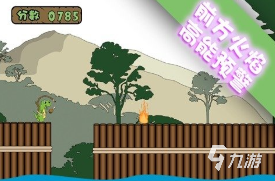 2025很好玩的游戏推荐 高人气的手游大全