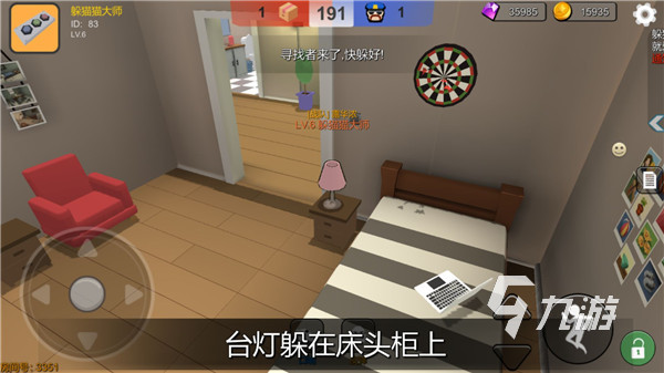 受欢迎的餐桌小游戏有哪些 2025五大耐玩的餐桌小游戏盘点