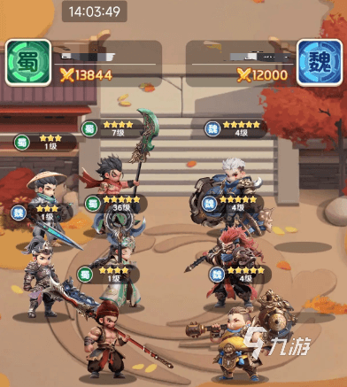 巨神军师古玩最值得入手的三样分享 巨神军师古玩哪些强