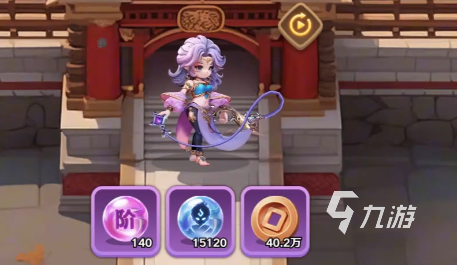 巨神军师神魔排行榜最新介绍 巨神军师神魔推荐