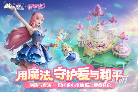 又能盖房子又能打枪的游戏合集2025 经典的盖房子打枪的手游有哪些