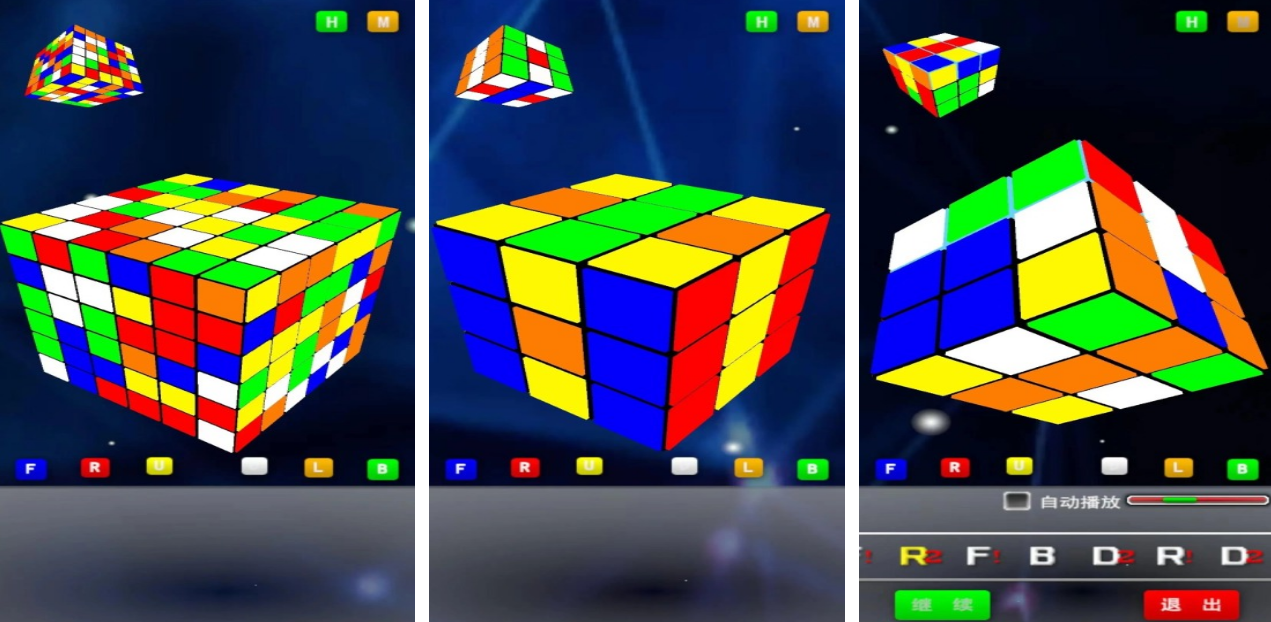 最简单好玩的手机游戏有哪些 2025免费的手游排行榜截图