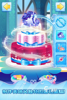 好玩的婚礼游戏有哪些 流行的换装婚礼游戏分享2025