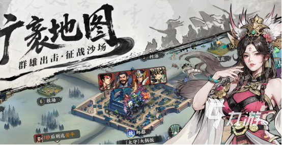 最稳定的手游有哪些2025受欢迎的手游下载排名