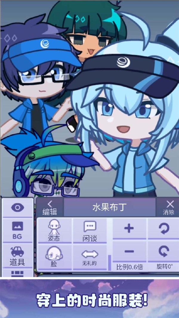 2025热门的派对游戏推荐 受欢迎的派对游戏排行一览截图