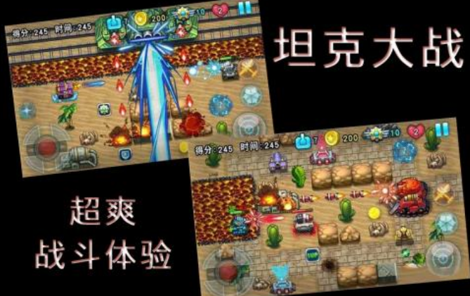 受欢迎的2018游戏手游有哪些 高人气的游戏排行榜截图