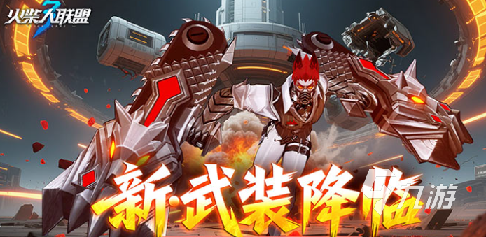 火柴人的全部游戏排行榜 流行的火柴人游戏大全2025