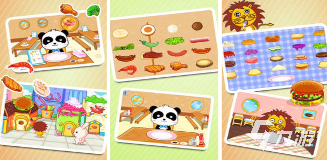 幼儿游戏大全100个 好玩的儿童游戏合集2025