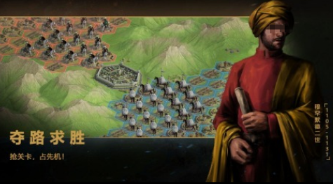 受欢迎的沙盘模型有哪些 2025耐玩的沙盘手游下载合集截图