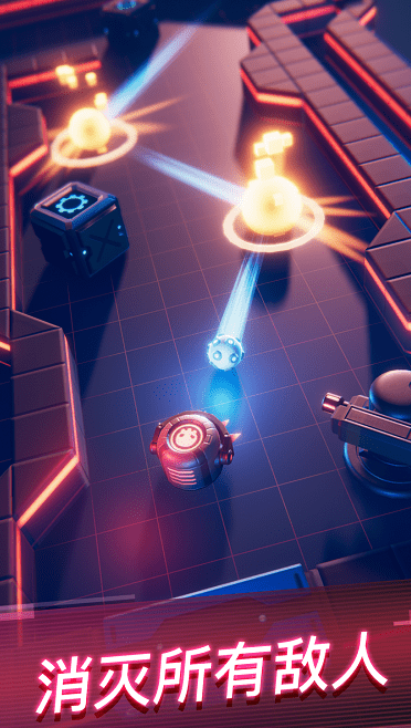 有趣的小球闯关游戏有哪些 2025耐玩的小球闯关游戏推荐截图