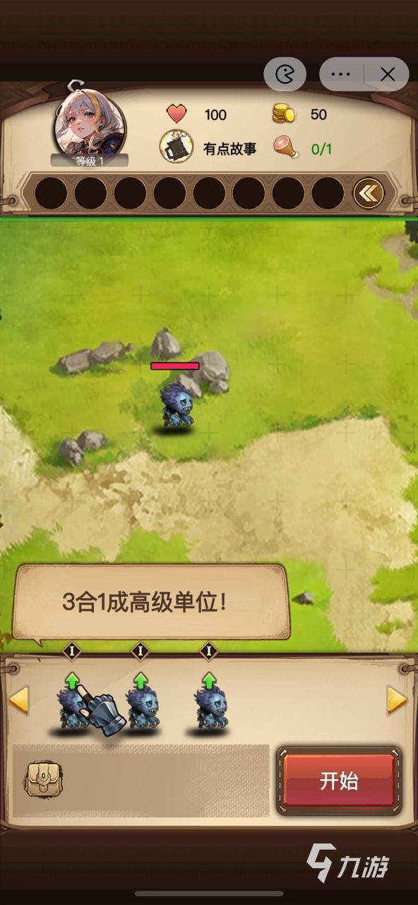 激情的艾泽拉斯手游盘点 2025人气高的艾泽拉斯游戏有哪些